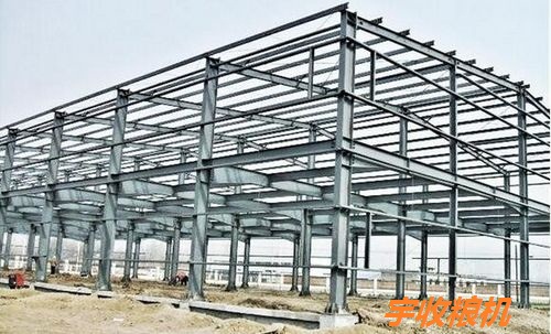 鋼結構.jpg